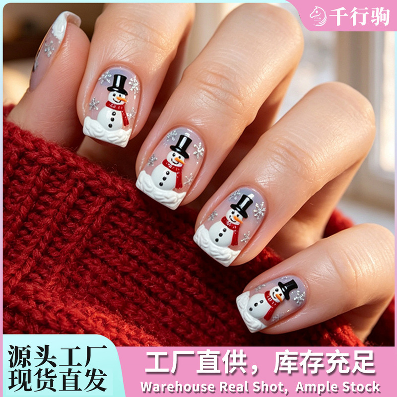 Christmas Nail Art Wearable 24-Piece False Nail Stickers 3D Christmas Snowman White French Nails Christmas Nail Art Wearable 24-Piece False Nail Stickers 3D Christmas Snowman White French Nails