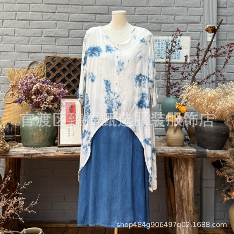 Silk Tie-Dye Blue Dyed Round Neck Buttoned High Slit Dress Cheongsam Skirt New Chinoiserie Mid-Sleeve Double-Layer Robe N