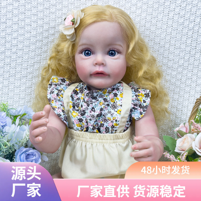 Muñeca pesada para niñas, nuevo cabello largo, juguetes caseros, regalo para muñecas para niños, 22 pulgadas, suave, Henghua