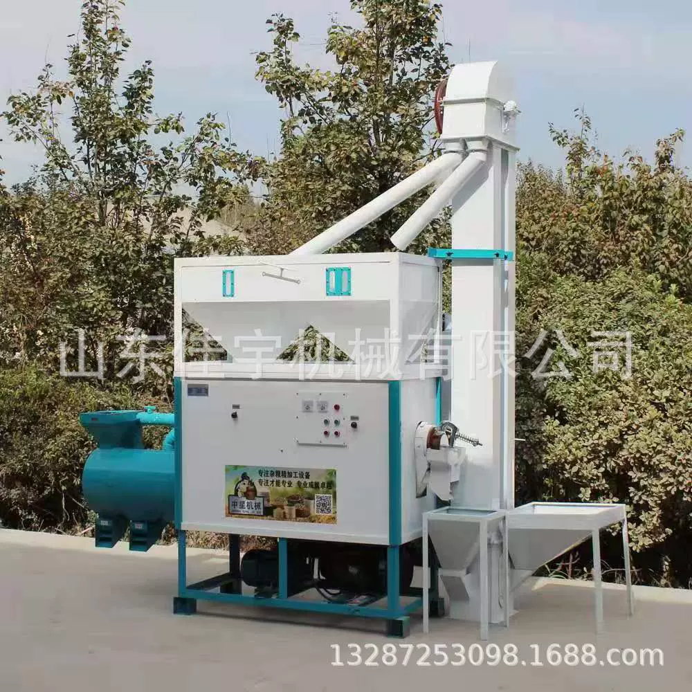 大型玉米制糁分离机 水稻脱壳碾米机全自动玉米磨粉大碴子机