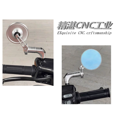 universal modified CNC handle – Motorcycle rearview mirror
