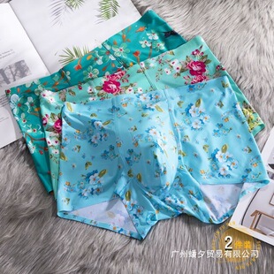 �o��ƽ�ǃ�ѝ��ʿ������������d�Ըм�������ϙn�λ������