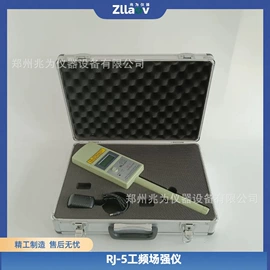 其他仪器仪表;其他气体分析;其他环境检测