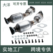 16198 16197 43214 43215��Ԫ�߻����׼�����06-08��Ӣ�����3.5L