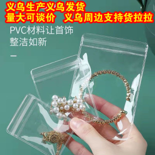 ͸��pvc·���������D�ܷ�������Է���O���~�h��ڰ��b���ӷ�ˮ