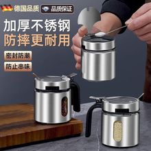 304P{ƿ}޽Mbغ{ζƿʳƷ{Ϲ