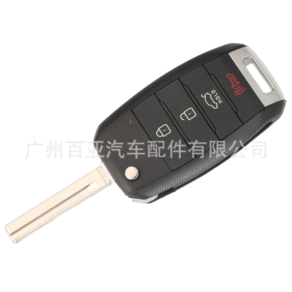 Suitable for Kia 4-key folding remote control car key 433 frequency 4D chip OSLOKA-910T