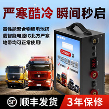 ��܇���������Դ12v24vͨ�ô�������؛܇������܇�ƿ����늌�