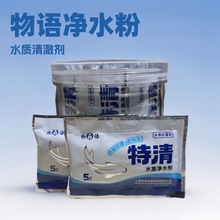 ���Z����ˮ���ˮ���^�p�~ˮ���ˮ�~�׃�ˮ���������峺���坍��