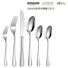 刀叉勺套装;勺、调羹;西餐刀叉勺