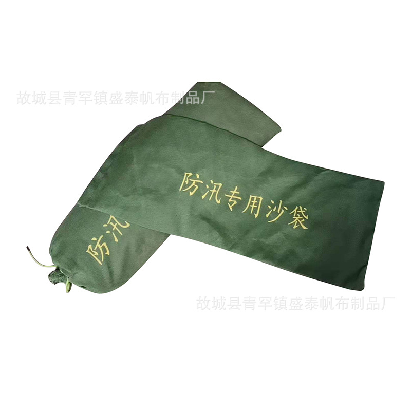 白底.jpg