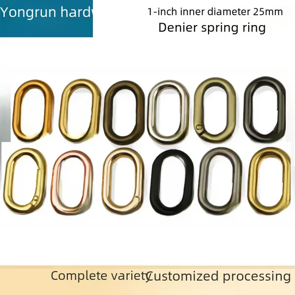 1 inch oval rectangular spring ring denier open spring circle luggage hardware accessories open ring
