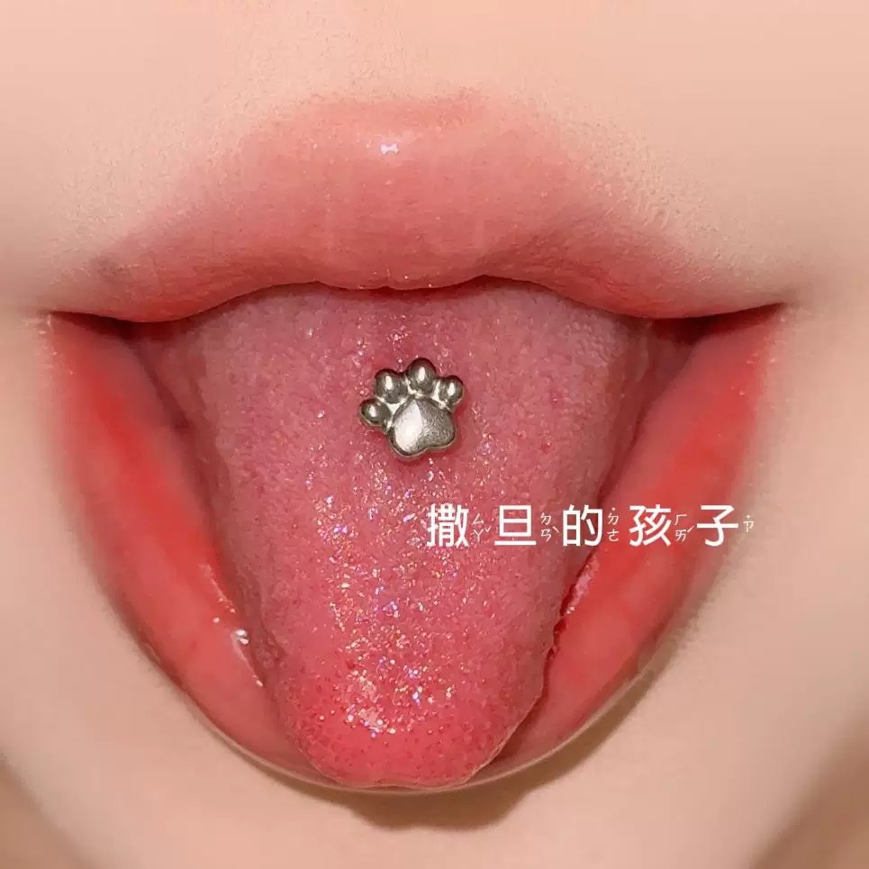 Pointed labret stud close-up product detail