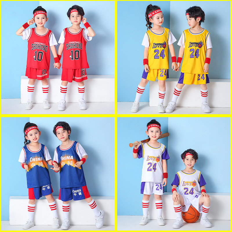 Children's Basketball Clothes Short-sleeved Suit Boys' Kindergarten Jersey Girls' Primary and Secondary School Students' Performance Clothes Sports Training Clothes