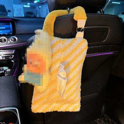 Car tissue box/set Hanging Bag, Car Storage - daxing-hanging-tissue-box