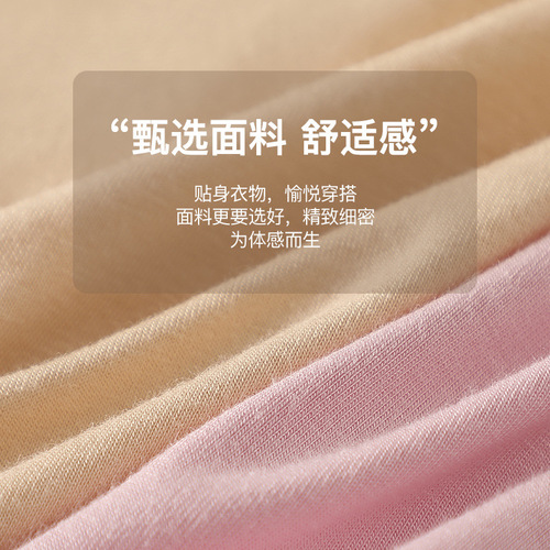 Summer Modal Bandeau Bralette Tank Top Bodysuit with Padded Straps, Camisole Style, Thin Wrap Bralette Underwear