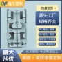 烫金喷油专业滴油uv喷涂