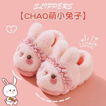 ������ͯ������ЬŮͯ��ů�ӽqëë����H����Сͯ�����Ӽ�����Ь