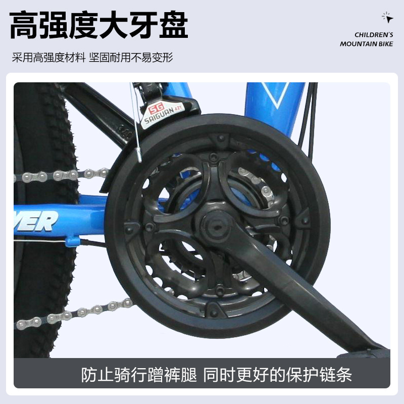Bicicletas plegables para niños, bicicleta de montaña, 7 - 10 - 15 años de edad, velocidad variable, amortiguación de doble cilindro, bicicleta para niños de mediana edad y estudiantes de primaria edad