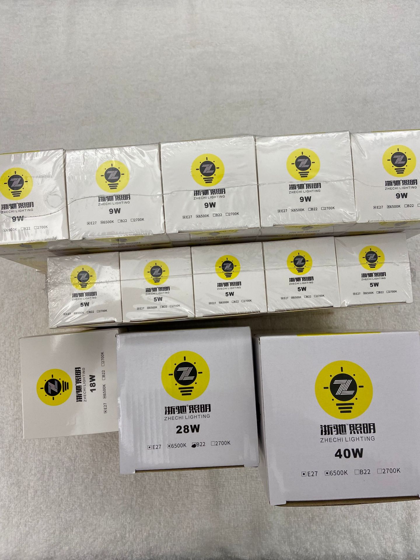 A44BCA5BABFE75320C19BD997B3A94