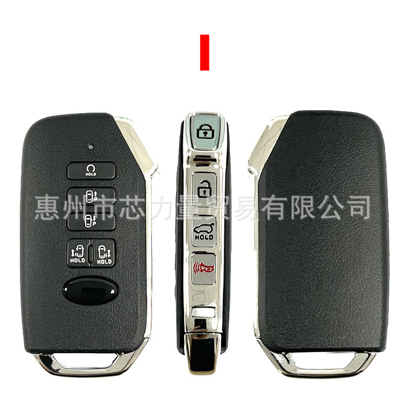 Aplicable Kia 3/4 llave de coche carcasa aplicable máquina VVDI XZKA82EN carcasa de repuesto de coche