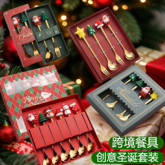 クロスボーダーステンレススプーン高颜値クリスマスツリーフォークデザートスプーンコーヒースプーン果物フォーククリスマス食器ギフトボックス