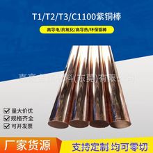 30mmԴ܇~40mmt~60mm늘O~UT2~35mm~l