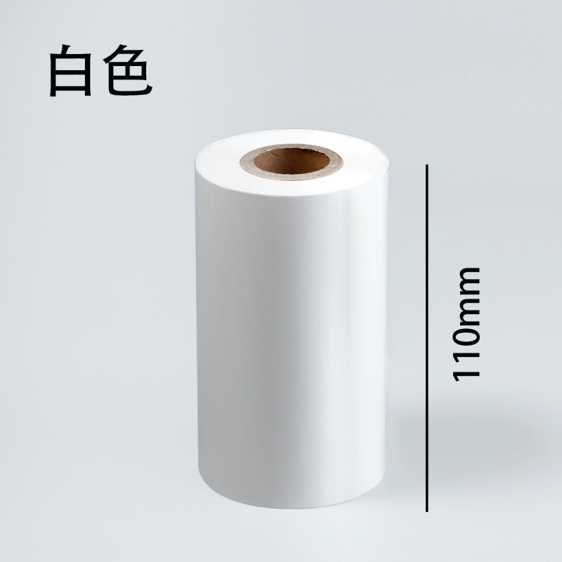 Color de La Flor de cerezo a base de cera de cinta de la impresora de etiquetas TSC impresora de código de barras de cinta 110mm 90 300m rollo