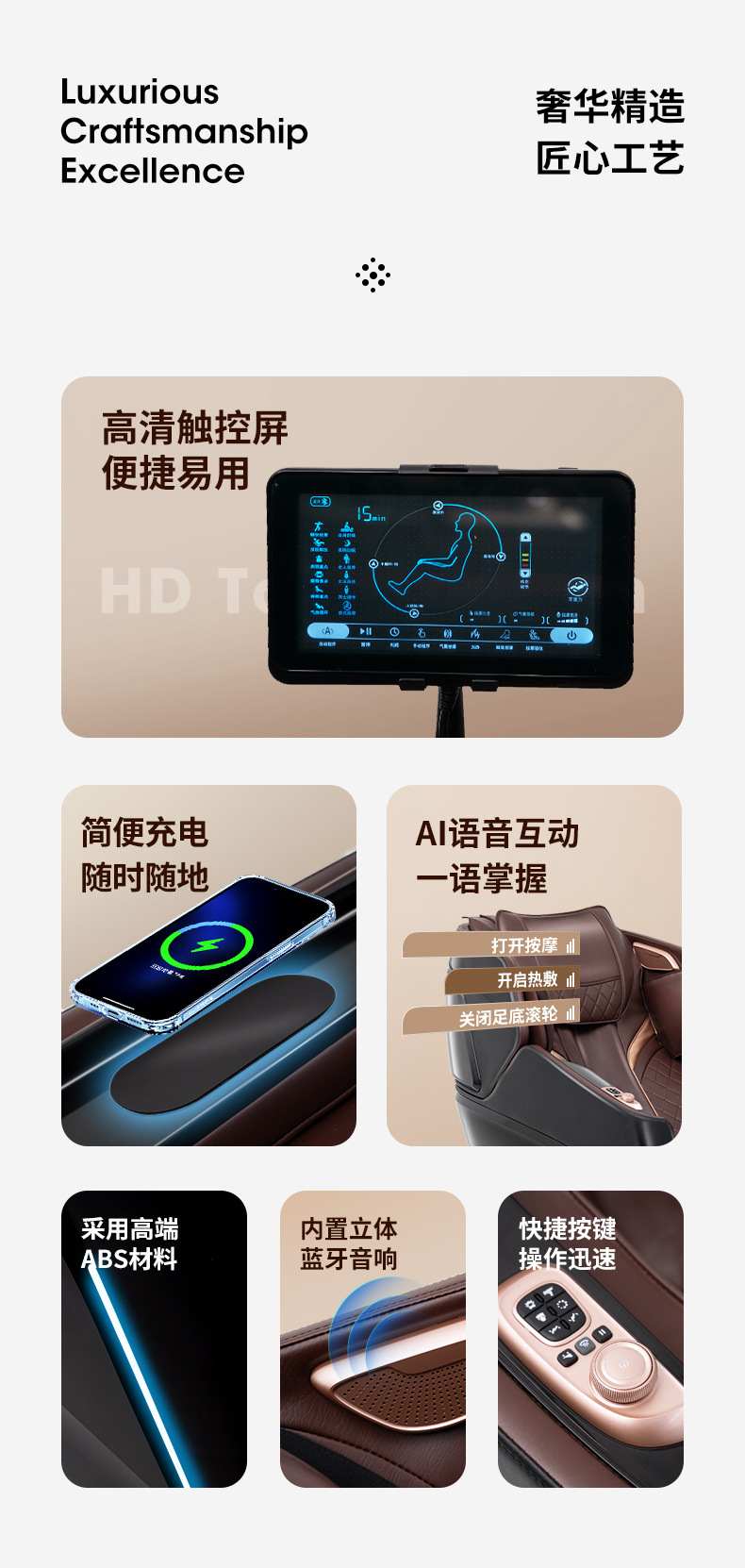 9720中文版_09