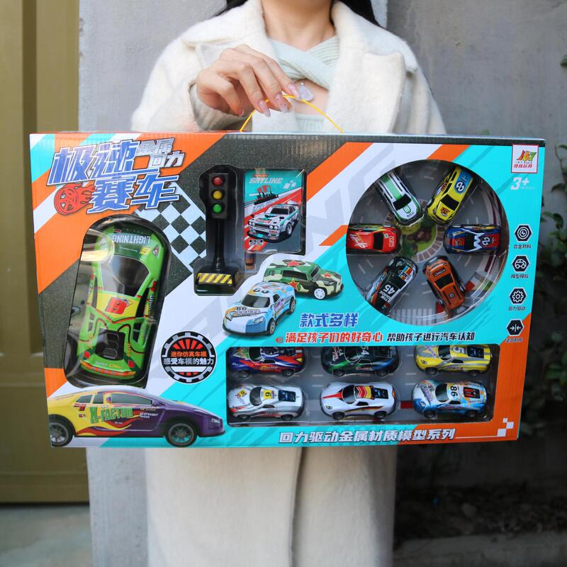 Children's metal car toy boy racing car model gift box suit institution enrollment kindergarten gift