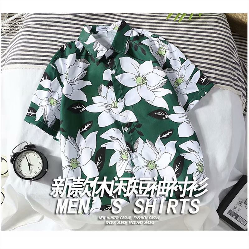 8877 green