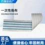 vileda蒸汽水洗跨境配件