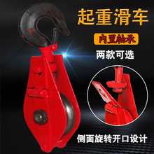 �������ػ�܇�ž���|�p�S�л�݆�ɲ����ػ�݆�M�Cе�������ع���