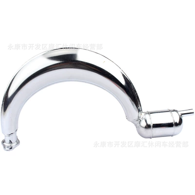 silencer chimney plating, Motorcycle exhaust pipe