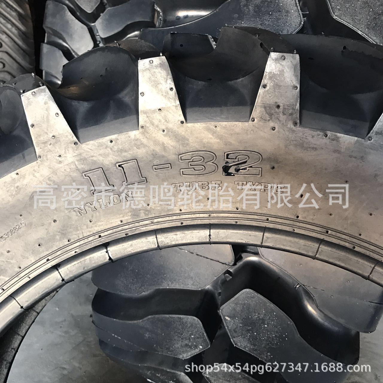 Neumático de tractor agrícola 11-32 11,2-24 11,2-28 12,4/11-28 neumático de cifrado de espiga