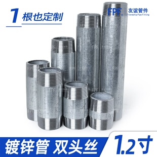1.2����\䓹� ֱ����z��ˮ���p�^�z���^�̽z�p�z�^�Fһ���dn32