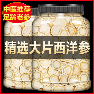 ����Ƭ500g��Ʒ�ٷ���Ş����ؼ��L��ɽҰ�˅���Ƭ���셢����ˮ