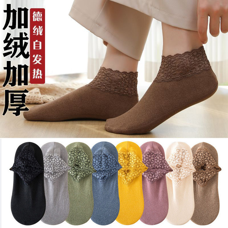 Yifan Warm Velvet Mid-length Socks Non-slip Boat Socks Autumn and Winter fleece-lined Thick Silk Stockings Self-heating Snow Socks