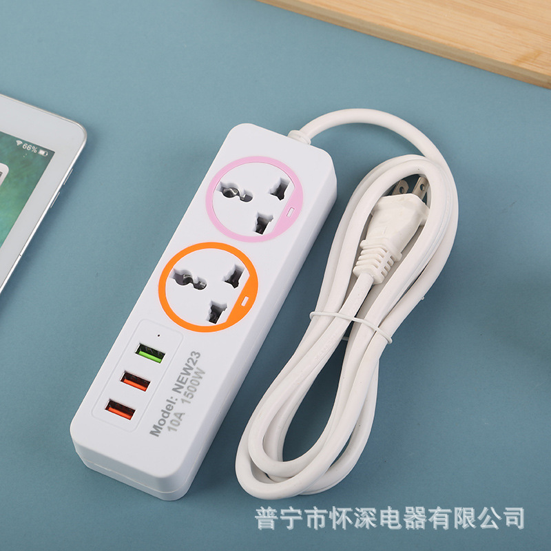 Enchufe de comercio exterior estándar británico estándar europeo estilo americano dos enchufes planos dos seis agujeros 3USB color círculo bolsa indicador de embalaje
