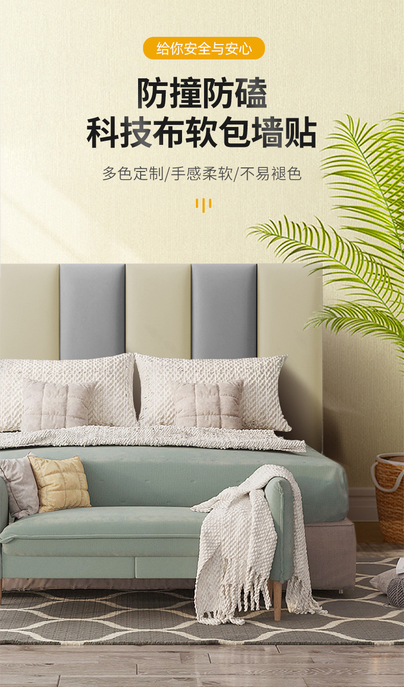 详情页_02.jpg