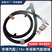 2465408613���O��늳ؾ����m��춱��Y156/GLA180 2012-2020