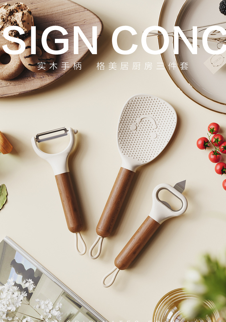 Gemeiju Küchen-Gadget-Set Obstschäler Messer Schäler Flaschenöffner Messingslöffel Kombination Haushaltsartikel