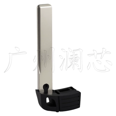 Fully Intelligent Remote Control | Car Keys