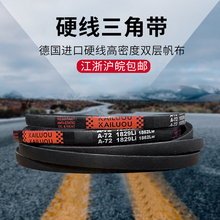���������Ǵ�A�� A720/A730/A737/A750/A760/A762��Ƥ��