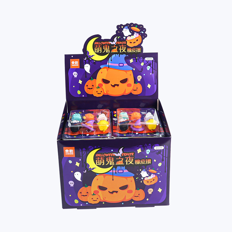 ハロウィンクリエイティブセット消しゴム学生ギフトカスが少ないミニスタイル漫画かわいい工場直接供給|undefined