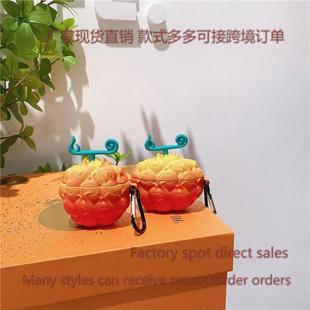 Creative One Piece Devil Fruit AirPods 4 Pro1 Generation 23 Bluetooth Protective Cover for Apple Earphones