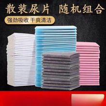 ���ﹷ����|�����򲻝���Ƭ؈����Ʒ�Ӻ�����Q�ذ����u�؃r̎��