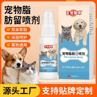 ����֬�����K���� Ƥ��֬�����K������֬��L���N֬����֬�����KҺ