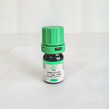 4.3 溶液-III :甘油激酶悬浊液。