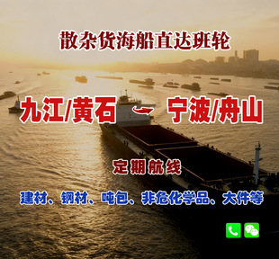 �Ž�������ˮ�\ֱ�_ɢ�s�����ڵ���ɽֱ�_���\�M